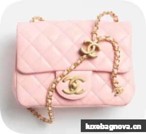 Chanel Mini Flap Bag AS5758 Light Pink