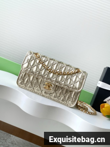 Chanel Mini flap bag AS4795 GOLD