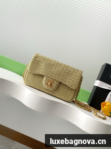 Chanel SMALL FLAP BAG AS5279 GREEN