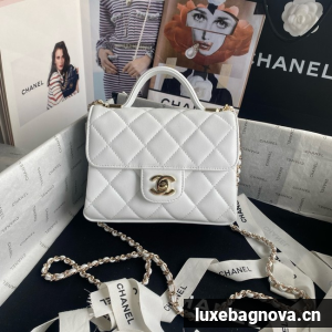 Chanel SMALL FLAP BAG WITH TOP HANDLE AS5111 white