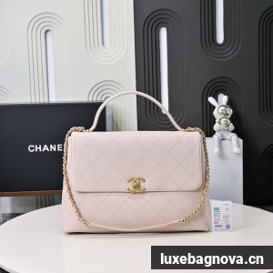 Chanel SMALL FLAP BAG WITH TOP HANDLE AS5467 PINK