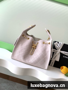 Chanel SUEDE HOBO BAG AS5293 white