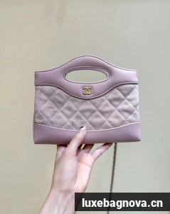 Chanel SUEDE mini 31 bag AP3656 Pale purple