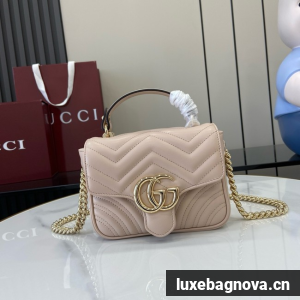 GUCCI GG MARMONT MINI TOP HANDLE BAG 811238 PINK