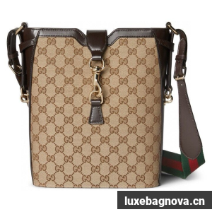 GUCCI GG Supreme Original Leather Bag 782911 Dark Brown