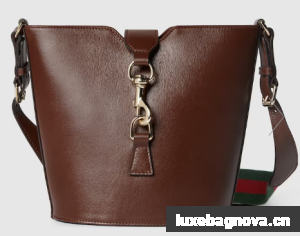 GUCCI MINI BUCKET SHOULDER BAG 782908 Brown