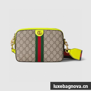 GUCCI OPHIDIA GG SMALL CROSSBODY BAG 752591 green
