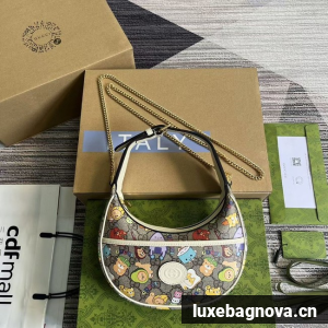 GUCCI OPHIDIA MINI SHOULDER BAG 726843 Beige