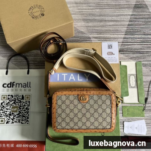 GUCCI SHOULDER BAG WITH DOUBLE G 710861 brown