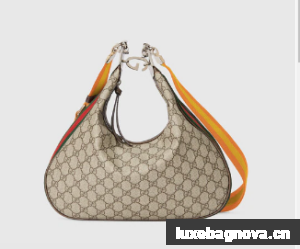 Gucci Attache large shoulder bag 702823 yellow