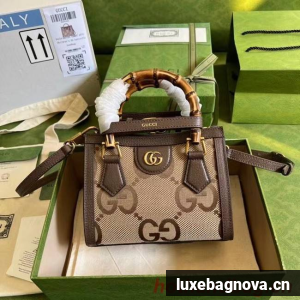 Gucci Diana mini tote bag 655661 brown