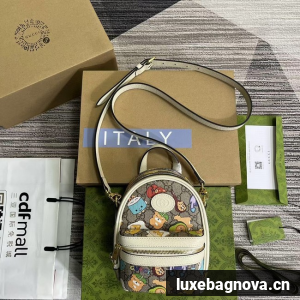 Gucci GG EMBLEM MINI BACKPACK 725654 WHITE