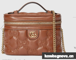 Gucci GG Matelasse top handle mini bag 723770 Light brown