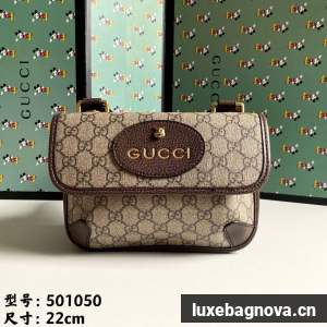 Gucci GG Supreme Messenger Original Leather Bag 501050 Beige