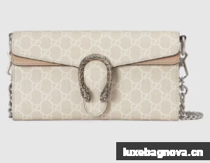 Gucci GG Supreme canvas Dionysus small shoulder bag 731782 Beige