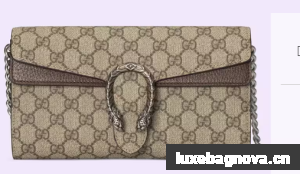 Gucci GG Supreme canvas Dionysus small shoulder bag 731782 Brown