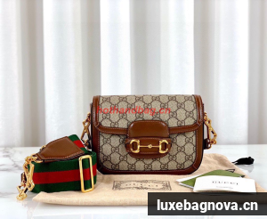 Gucci Horsebit 1955 GG mini bag 658574 brown