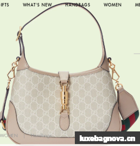 Gucci Jackie 1961 small GG shoulder bag 678843 Beige