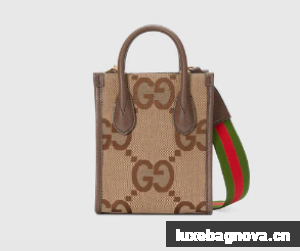 Gucci Jumbo GG mini tote bag 699406 brown