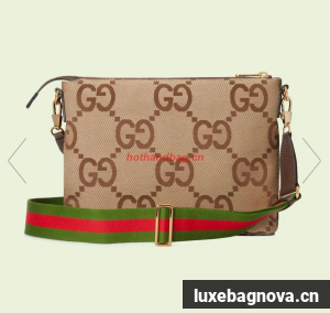 Gucci Messenger Bag GG3602 Brown