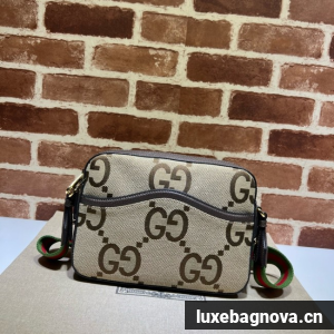 Gucci Messenger bag with Interlocking G Supreme canvas 675891 brown