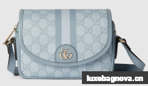 Gucci OPHIDIA GG MINI SHOULDER BAG 772239 Dusty blue