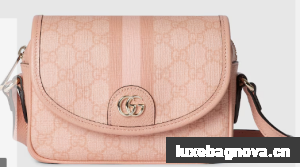 Gucci OPHIDIA GG MINI SHOULDER BAG 772239 Dusty pink