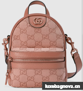 Gucci OPHIDIA MINI GG SHOULDER BAG 739701 Pink
