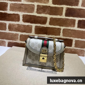 Gucci OPHIDIA MINI SHOULDER BAG 696180 Beige 
