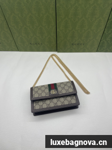 Gucci Ophidia GG Supreme Original Leather Bag 476079 Brown