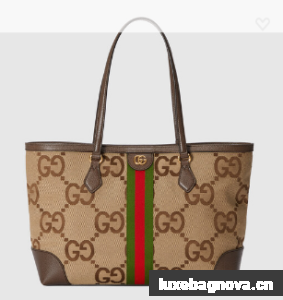Gucci Ophidia jumbo GG medium tote 631685 Brown