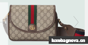 Gucci Ophidia mini GG shoulder bag 722117 Brown