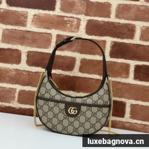 Gucci Ophidia small shoulder bag 772308 brown