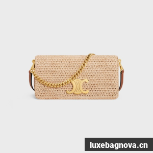 CELINE Chain Claude IN Raffia Plein Soleil Bag 197993 NATURAL & TAN