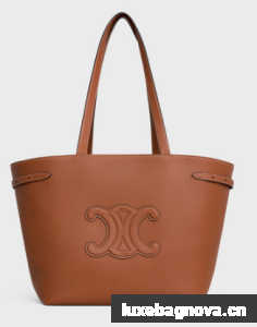 CELINE MEDIUM CABAS ANAIS CUIR TRIOMPHE IN GRAINED CALFSKIN 116853 TAN