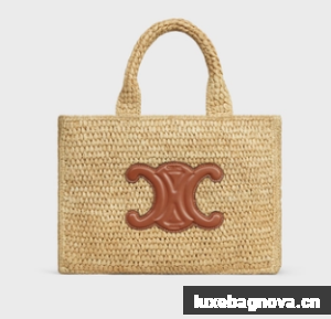 CELINE SMALL CABAS THAIS IN RAFFIA AND CALFSKIN 116302