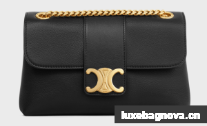 CELINE TEEN CELINE VICTOIRE BAG IN SUPPLE CALFSKIN 116593 black