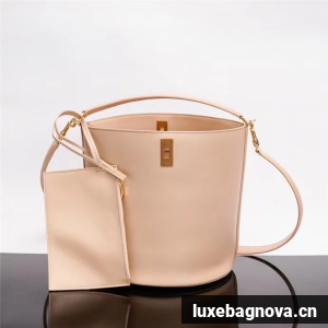 Celine BUCKET 16 BAG IN SUPPLE GRAINED CALFSKIN 195573 NUDE