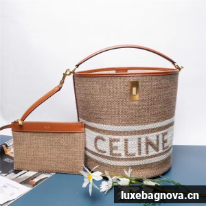 Celine CABAS VERTICAL IN TRIOMPHE CANVAS 195572 NUDE