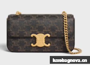 Celine CHAIN SHOULDER BAG TRIOMPHE IN SHINY CALFSKIN 197992 CARMIN