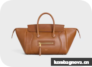 Celine SMALL NEW LUGGAGE IN SUPPLE SHINY LAMBSKIN 124213 SOFT TAN