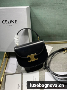 Celine TEEN BESACE TRIOMPHE IN SHINY CALFSKIN 110412 black