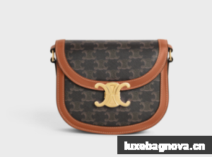 Celine TEEN BESACE TRIOMPHE IN TRIOMPHE CANVAS AND CALFSKIN 110962 TAN