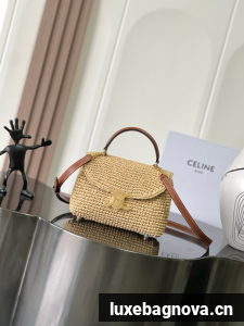 Celine TEEN NINO BAG IN RAFFIA WITH TRIOMPHE EMBROIDERIES 118113 NATURAL & TAN