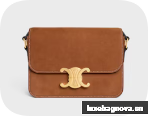 Celine TEEN TRIOMPHE BAG IN NUBUCK CALFSKIN 188423 CAMEL