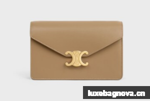 Celine WALLET ON CHAIN MARGO IN SHINY CALFSKIN 10L033 SMOKED BROWN