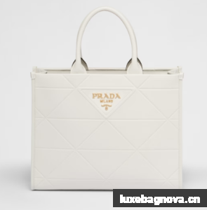 Medium leather Prada Symbole bag with topstitching 1BA378 white