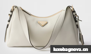 Prada Aimee medium leather shoulder bag 1BC229 white