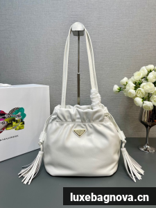 Prada Leather shoulder bag 1BG541 white