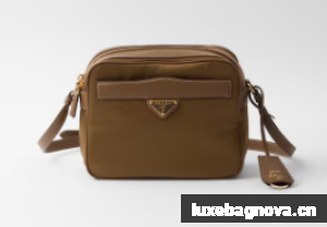 Prada Re-Nylon and brushed leather shoulder bag 1BH218 Apricot